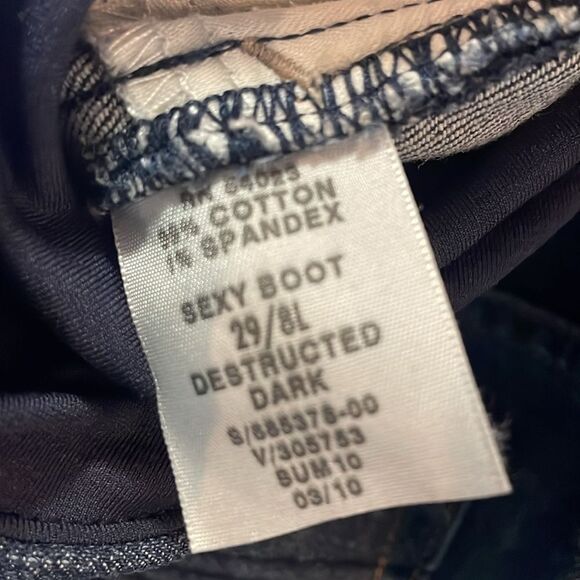 ✨Gap Maternity Sexy Slightly Distressed Dark Wash Boot Cut - Picture 7 of 7